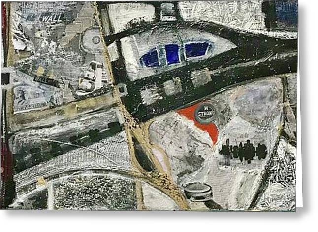 Home Suite Home - Greeting Card